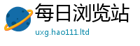 777788888888管家婆归2025新澳内部爆料最新消息